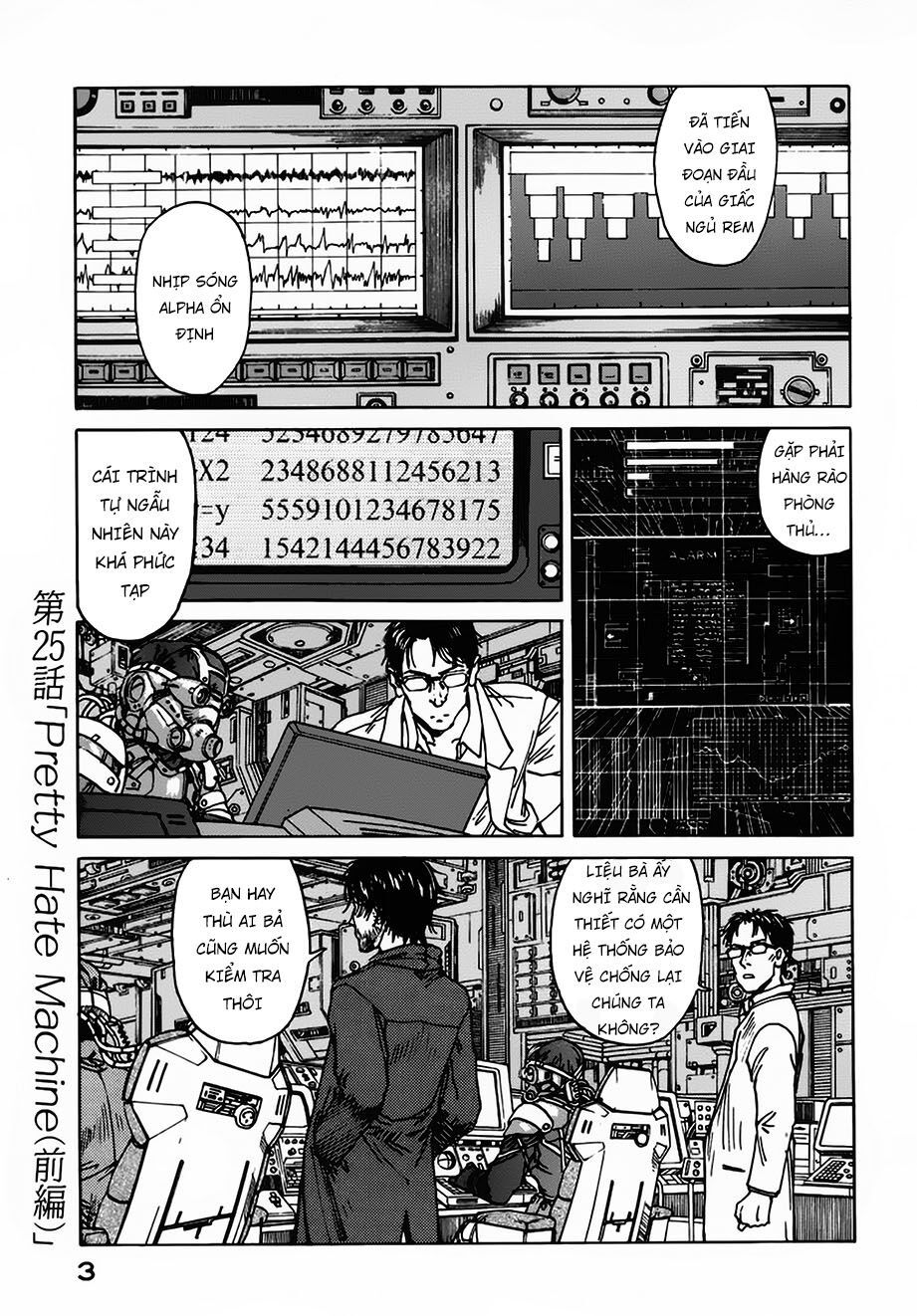 eden - một thế giới vô tận! chapter 25 5