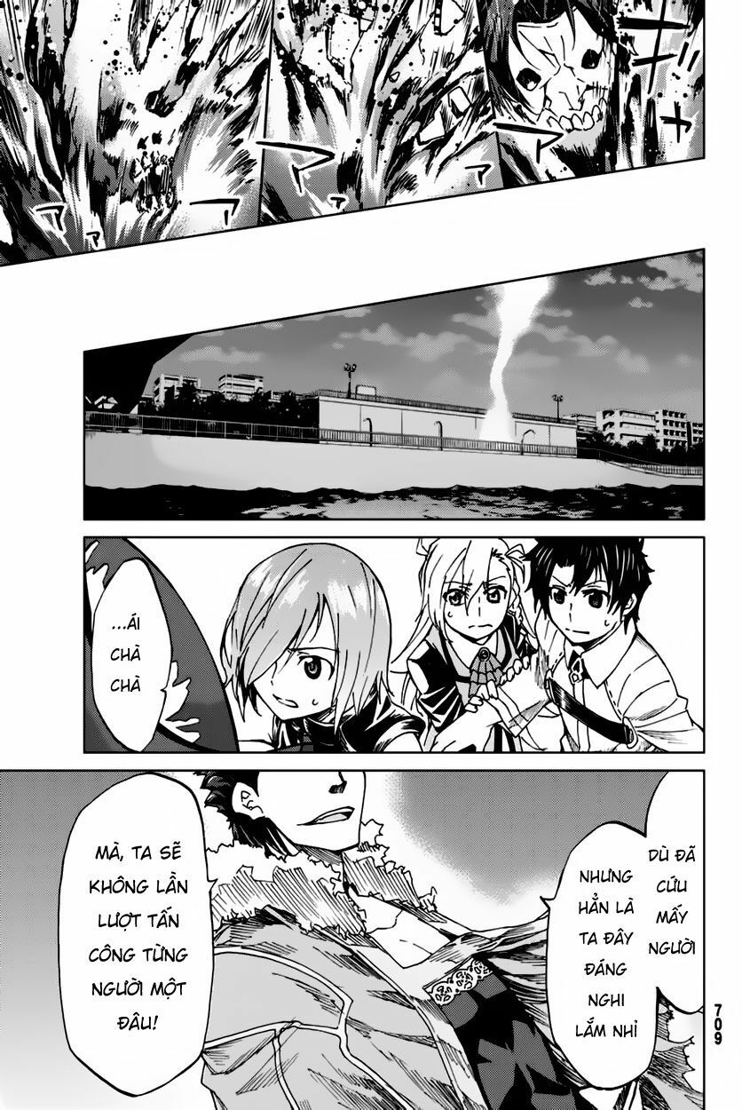 fate/grand order -turas realta- chapter 2 44