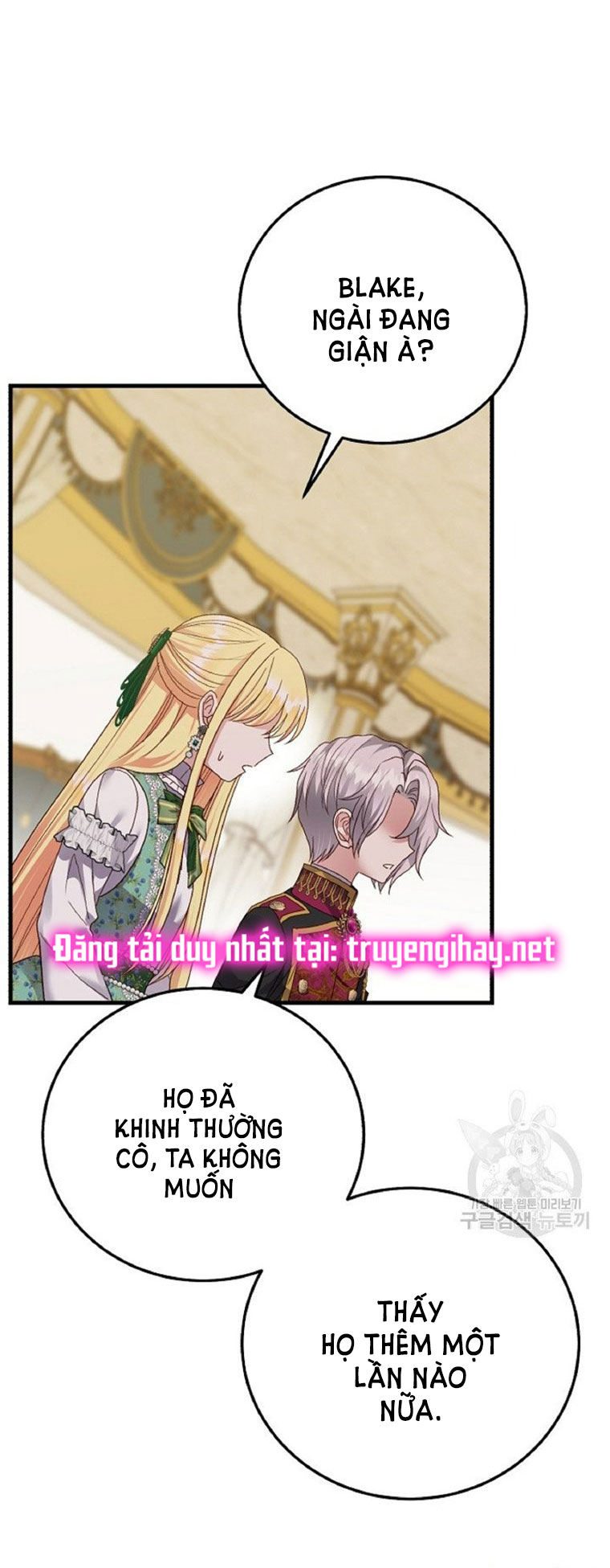 trở thành vợ thái tử quái vật chapter 59.2 4