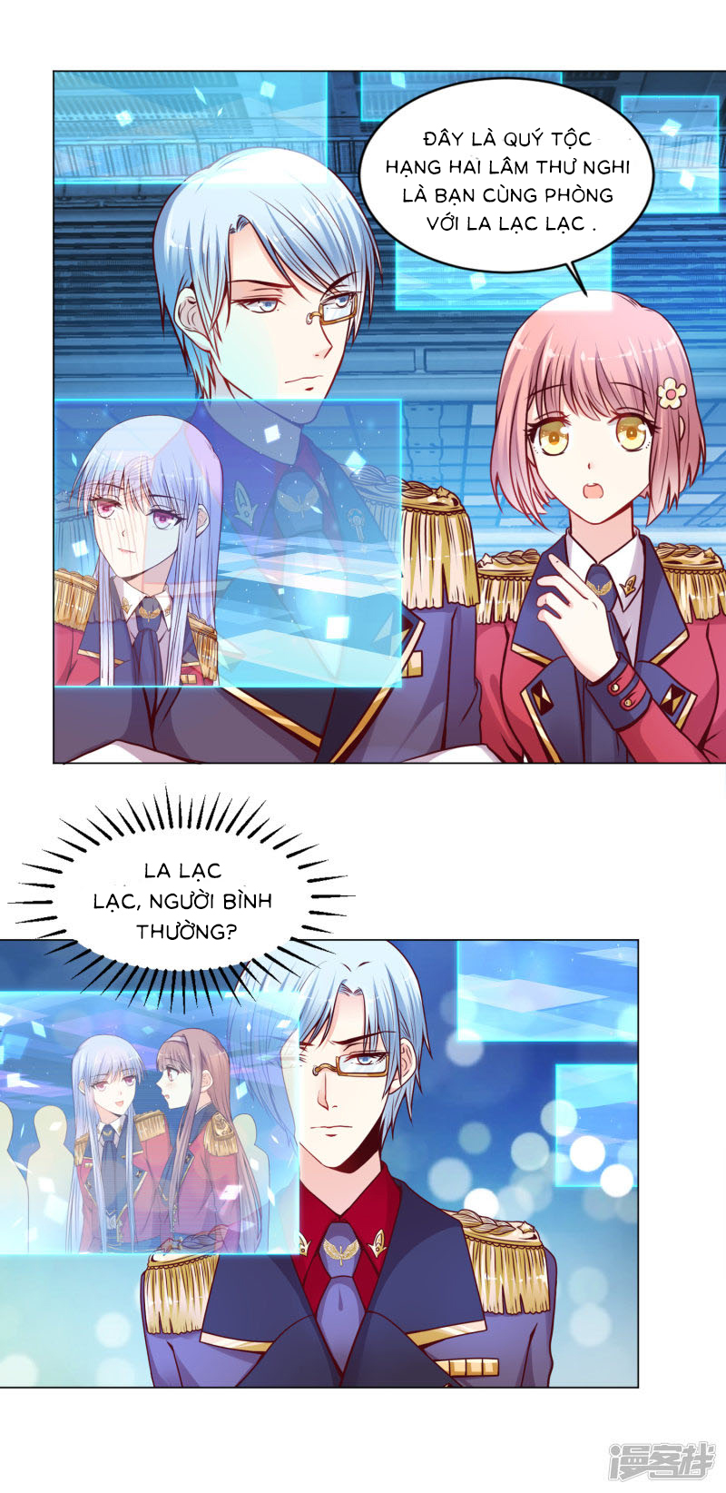 đế quốc tinh tế đệ nhất sủng hôn. chapter 17 17