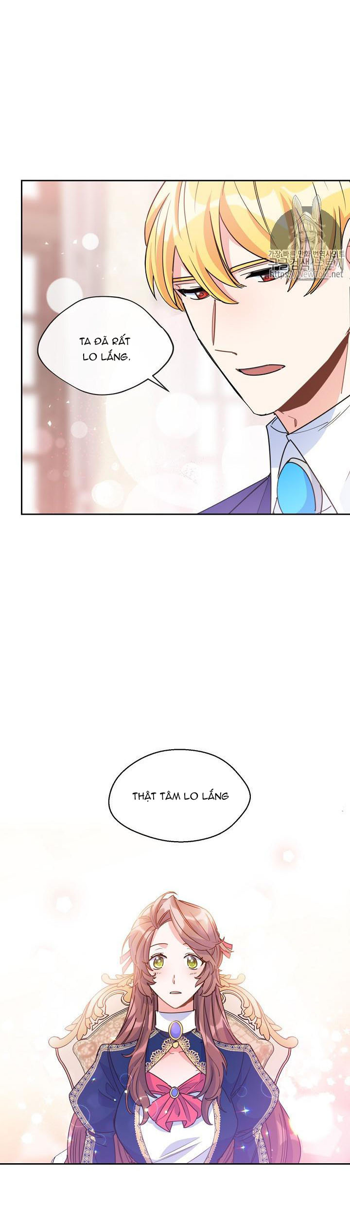 50 công thức pha trà của nữ công tước chapter 43 22