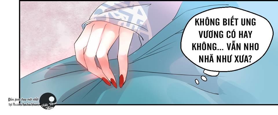 bổn vương không muốn kết hôn chapter 2 4