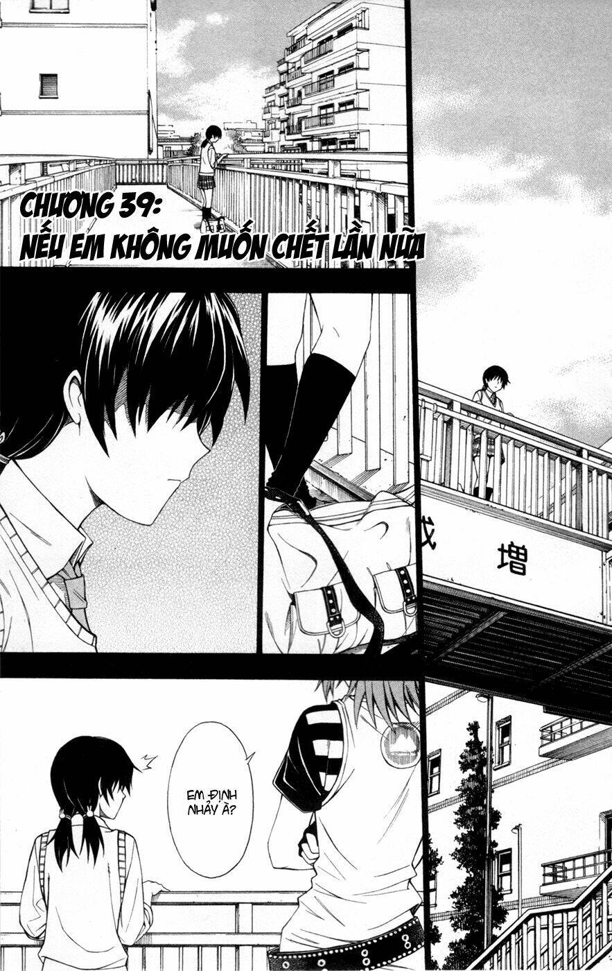 koko ga uwasa no el palacio chapter 39 2