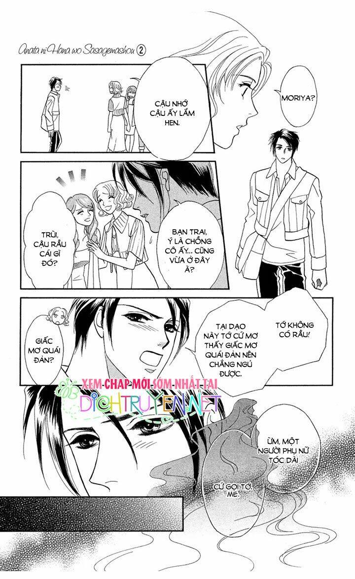 đóa hồng dành tặng seri chapter 10 19