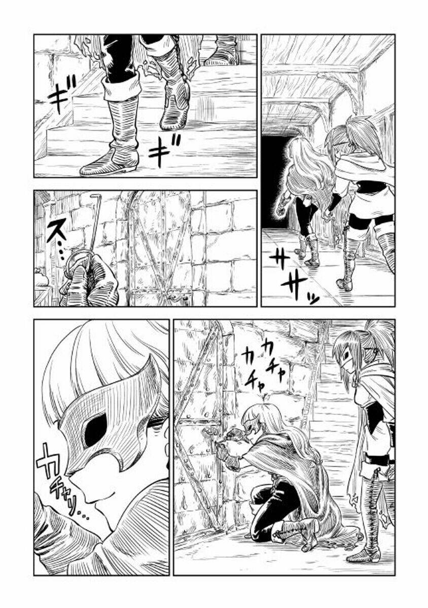 the witch's hammer - malleus maleficarum chapter 1 6