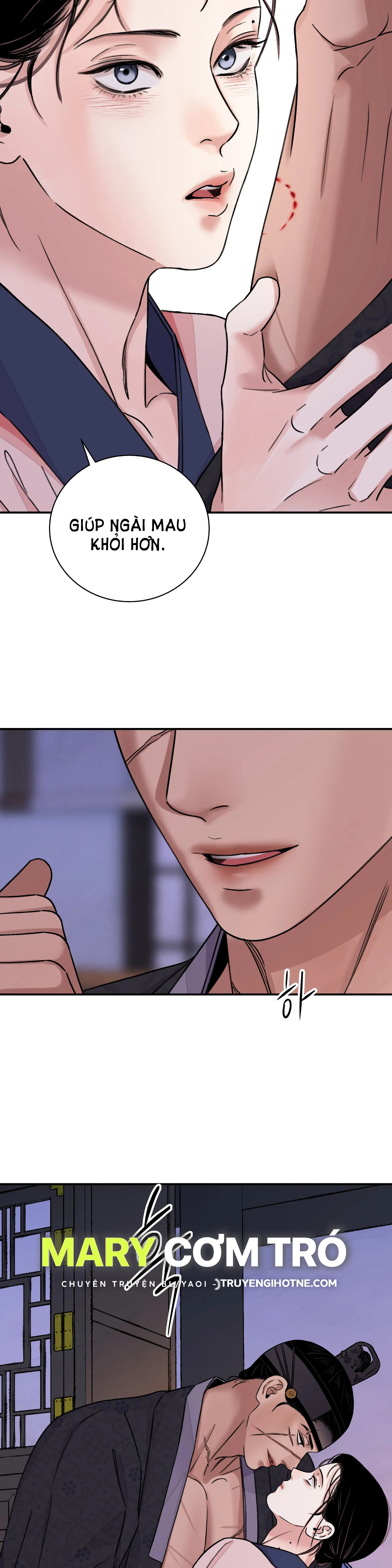 [18+] trượng kiếm tựa hoa chapter 34.2 11