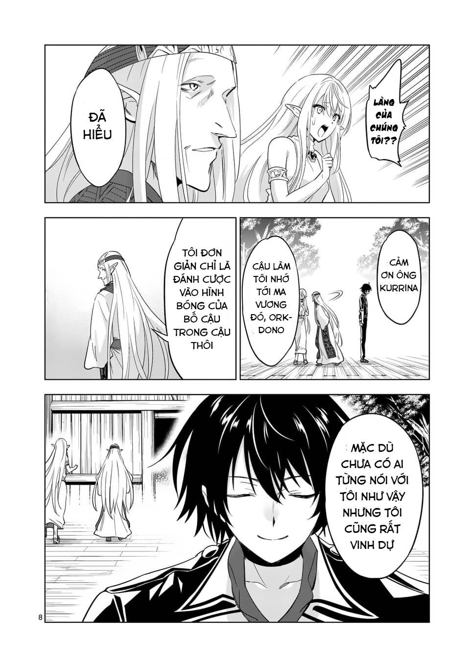 shijou saikyou ouku-san no tanoshii tanetsuke harem uzukuri chapter 55.1 8