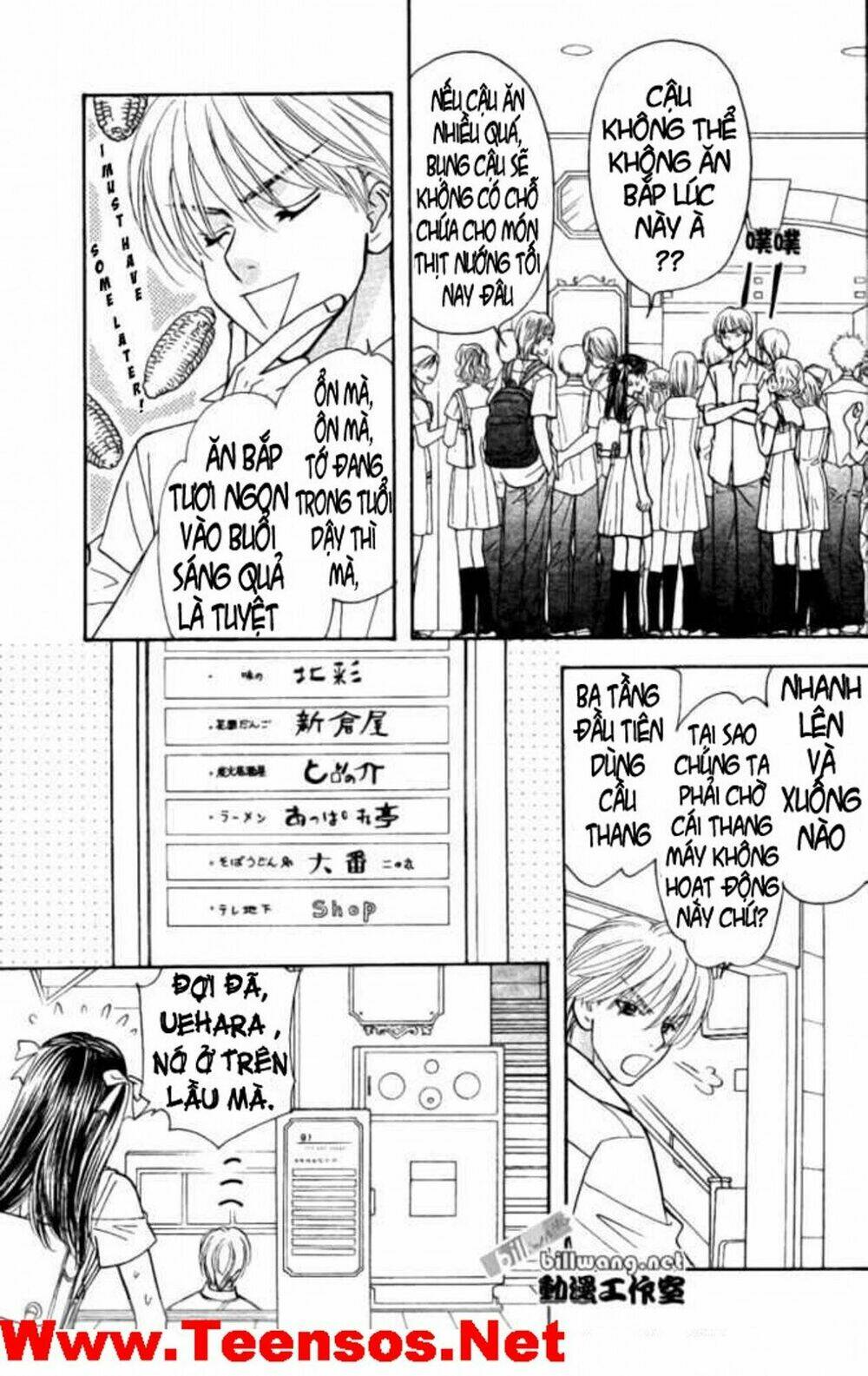 boku to kanojo no xxx chapter 36 4