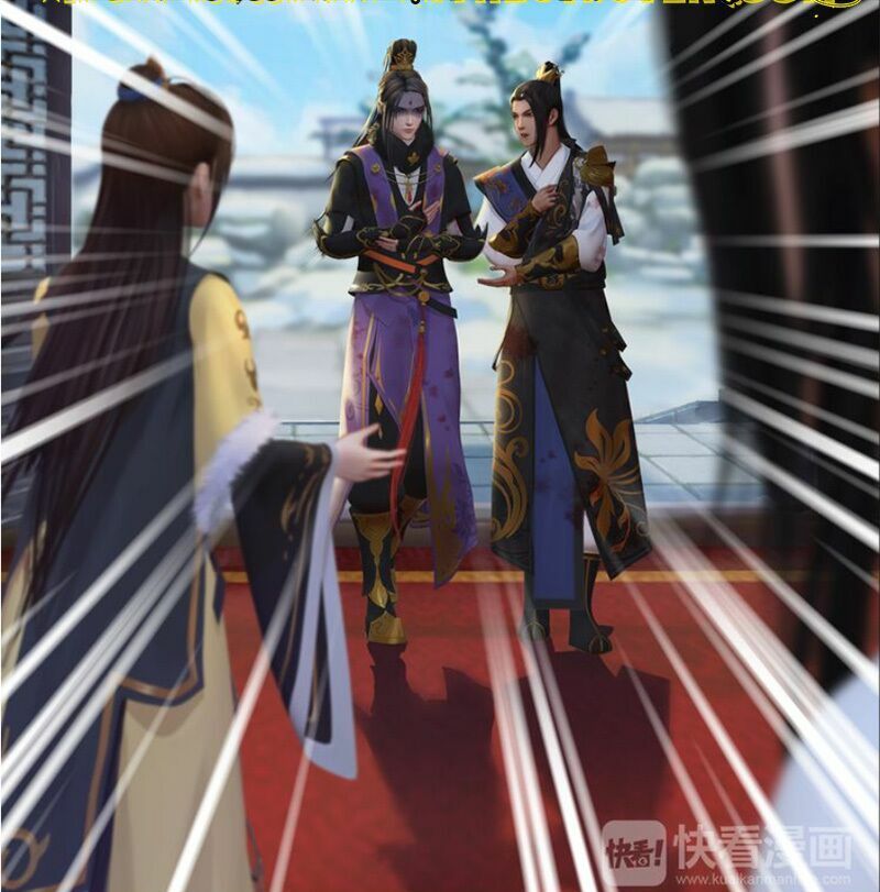 yêu nhan lệnh chapter 35.5 12