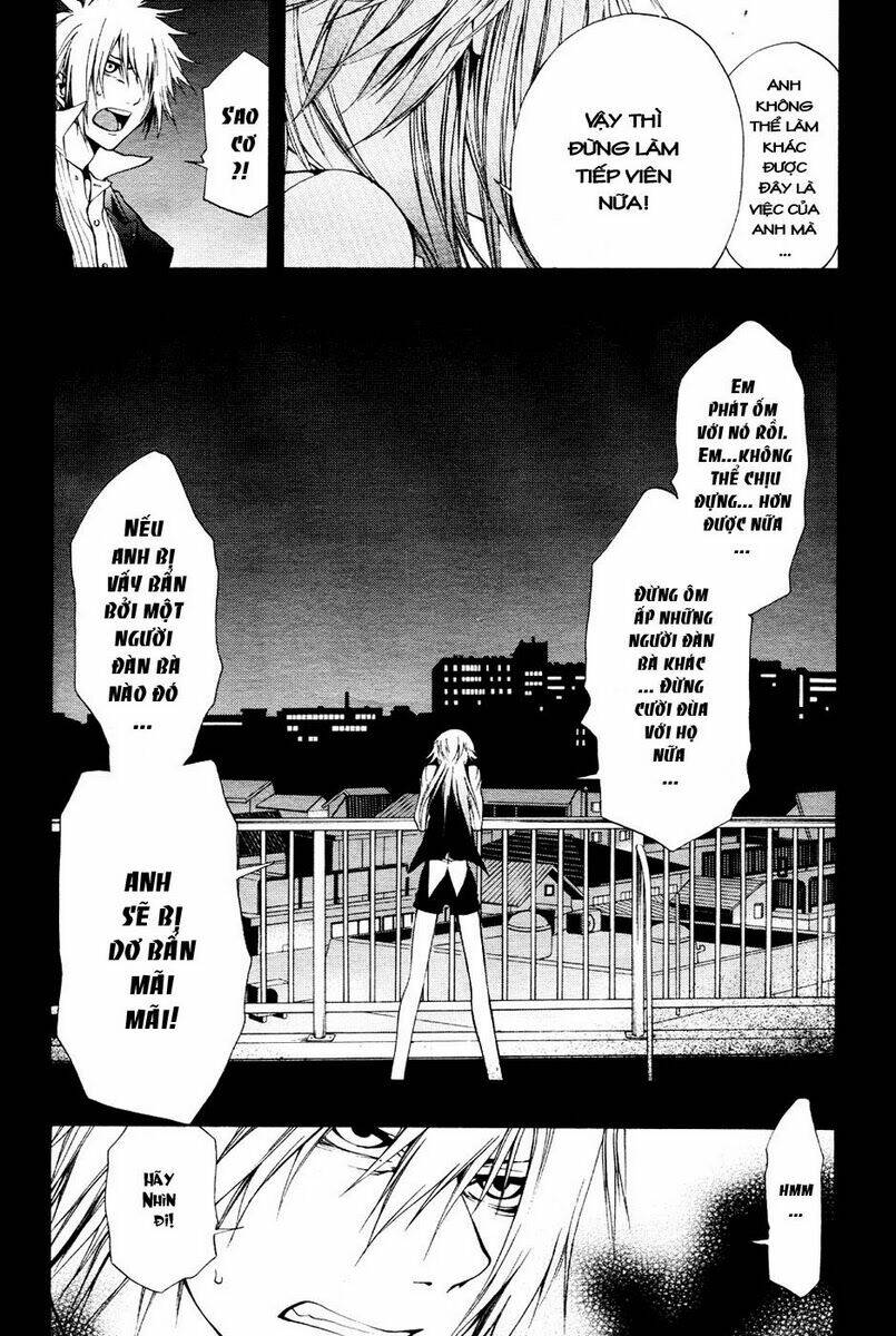 leo murder case chapter 6 18