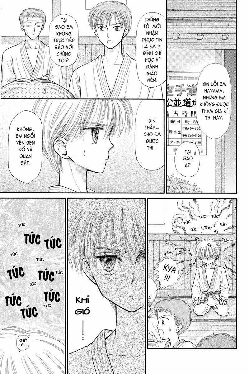 kodomo no omocha chapter 33 7