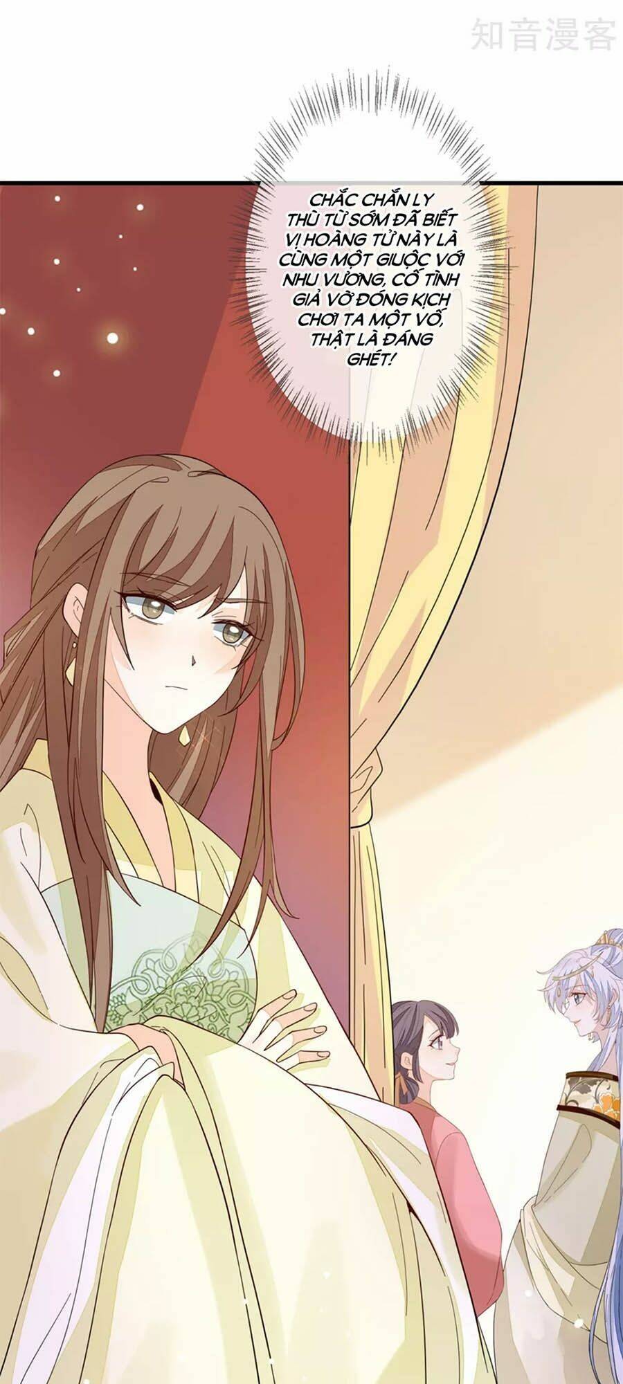 cửu khuyết phong hoa chapter 107 4