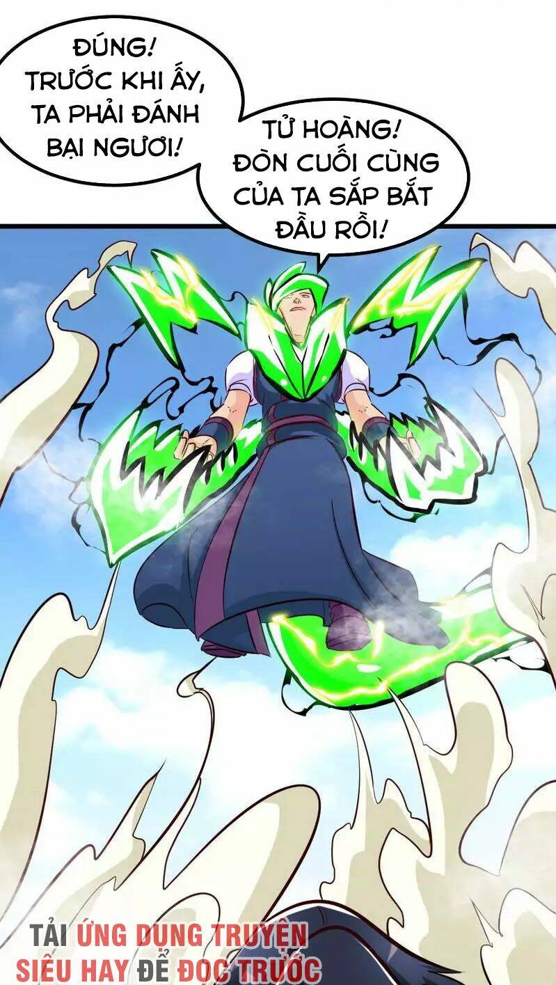 chí tôn thần ma chapter 147 15