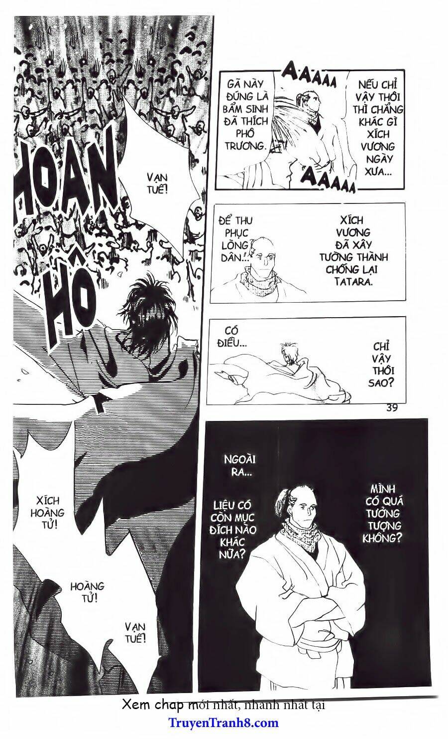 đứa con số phận chapter 78.2 17