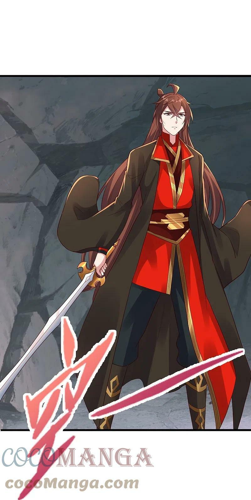 tiên võ đế tôn chapter 277 81