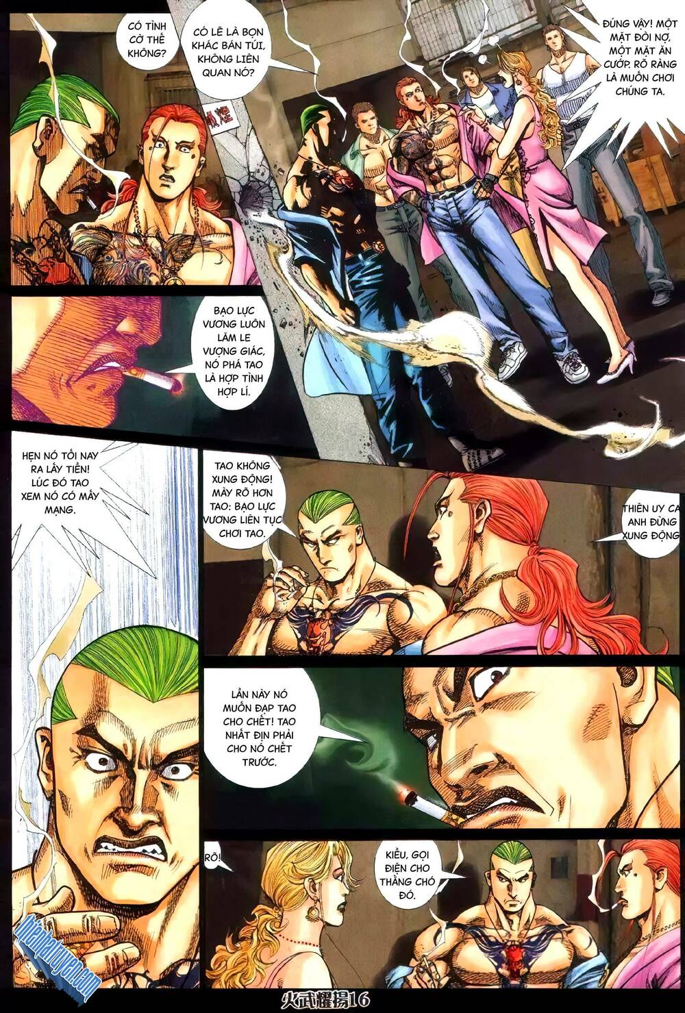 hỏa vũ diệu dương chapter 340 12