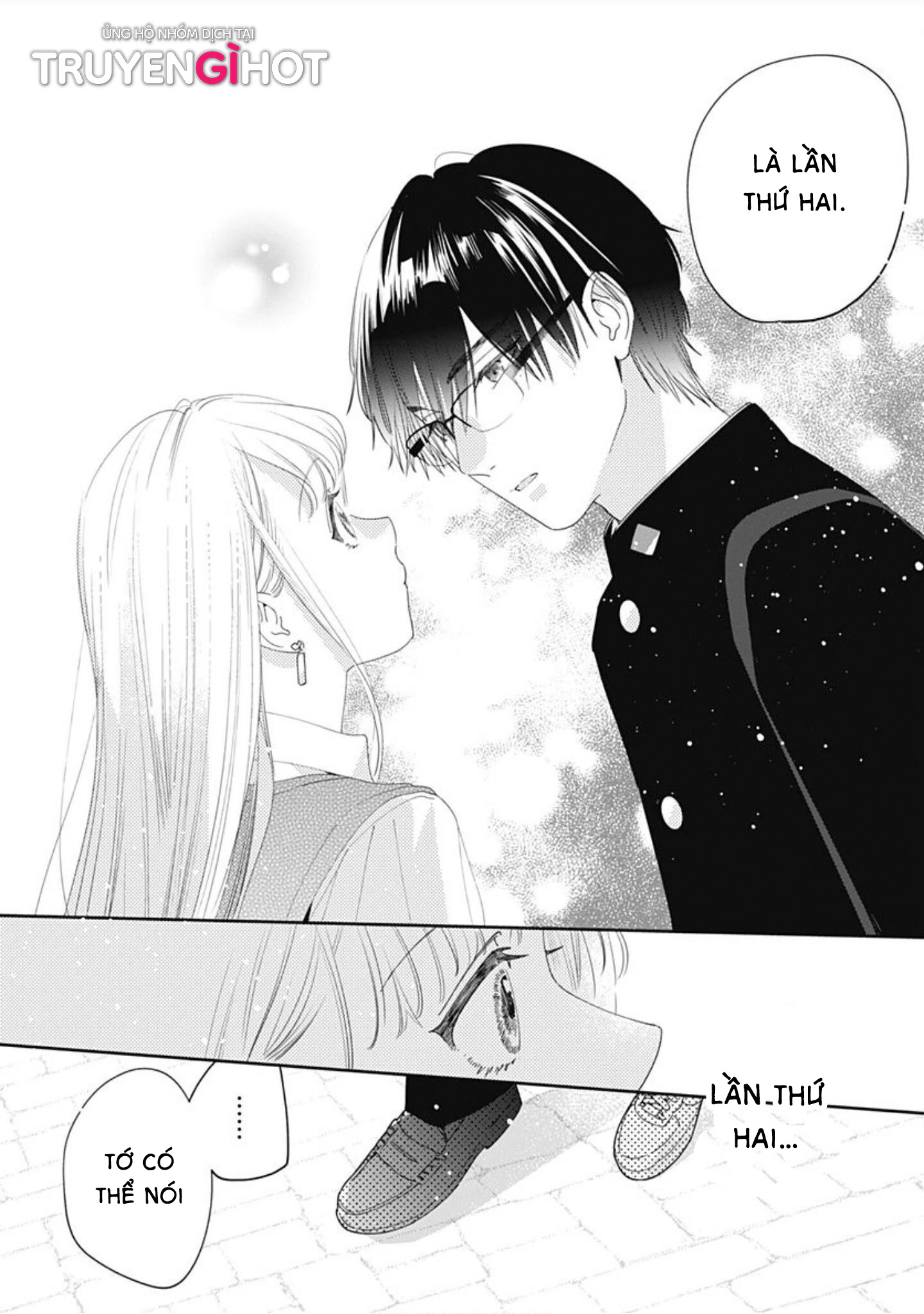 hayaku shitai futari chapter 3.1 13