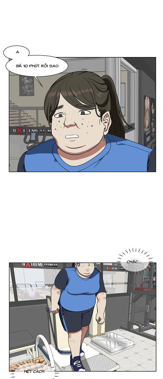 change me chapter 13 42