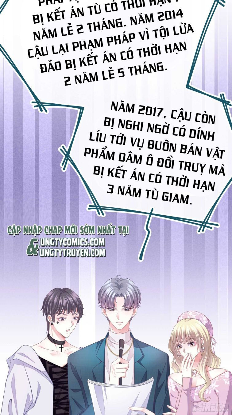 tôi nghi ngờ hệ thống thích tôi chapter 4 39