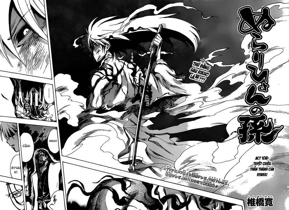 bách quỷ dạ hành chapter 108 4