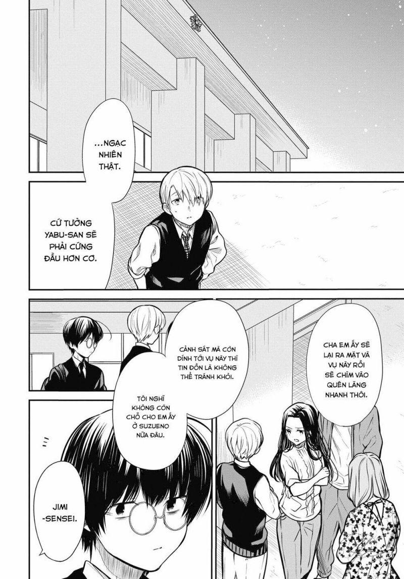 1-nen a-gumi no monster chapter 16.5 5