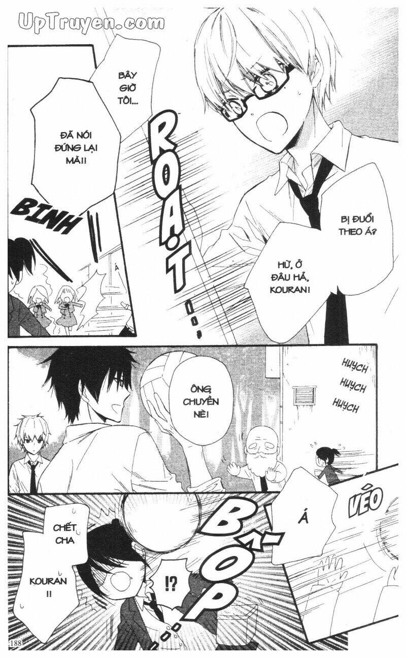 mikado no shihou chapter 24 40