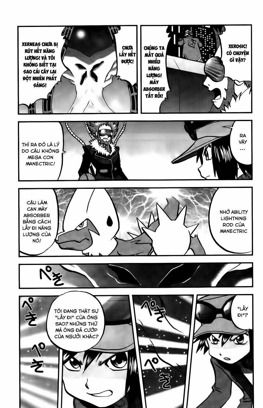 thú cưng đặc biệt xy chapter 24 9