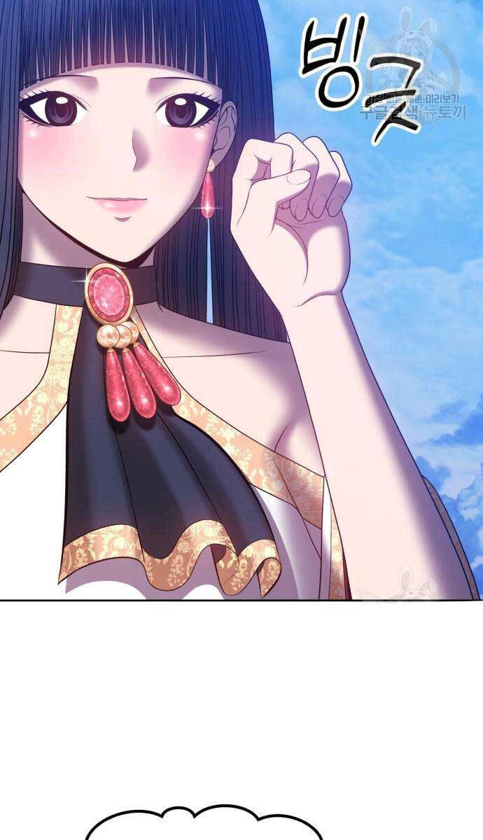 Gậy Gỗ Cấp 99+ chapter 52.6 35