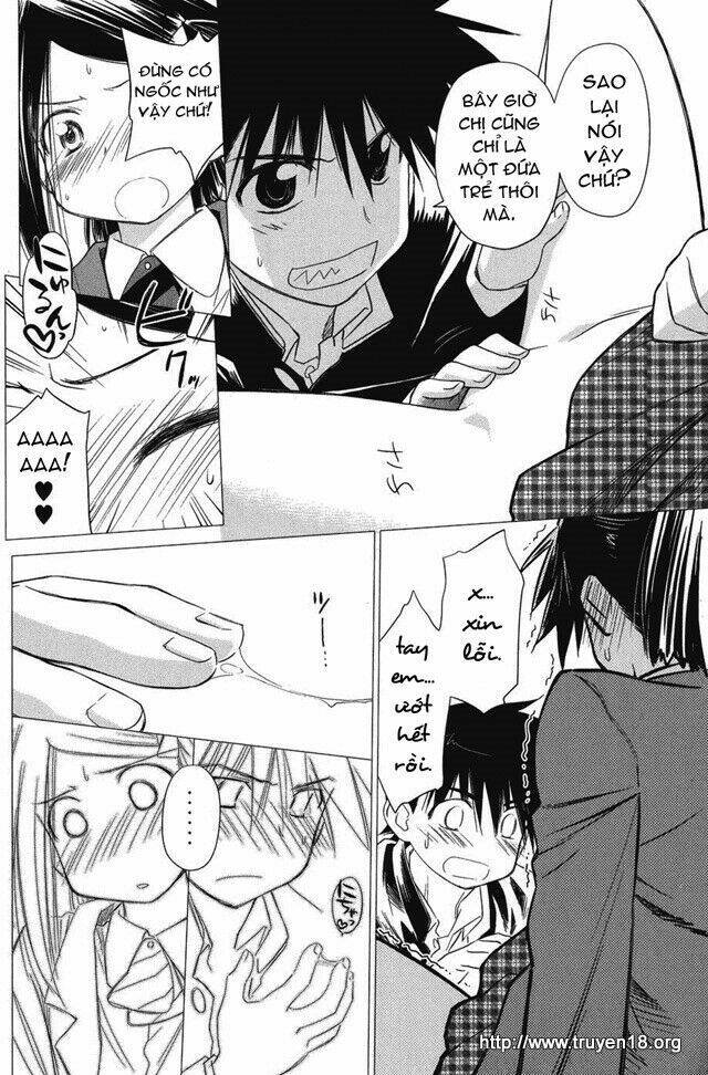 kiss x sis chapter 11 13