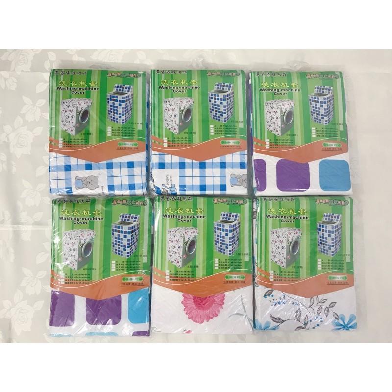 Vỏ bọc máy giặt cửa trước và cửa trên chống thấm nước, - HÀNG CAO CẤP