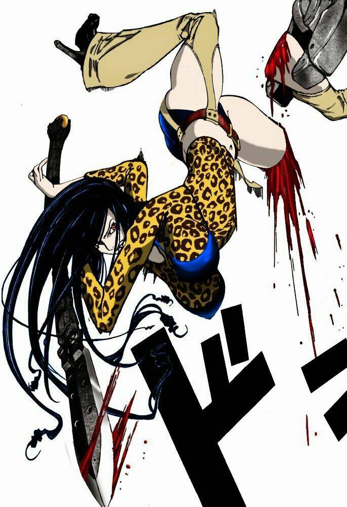 air gear chapter 236 12