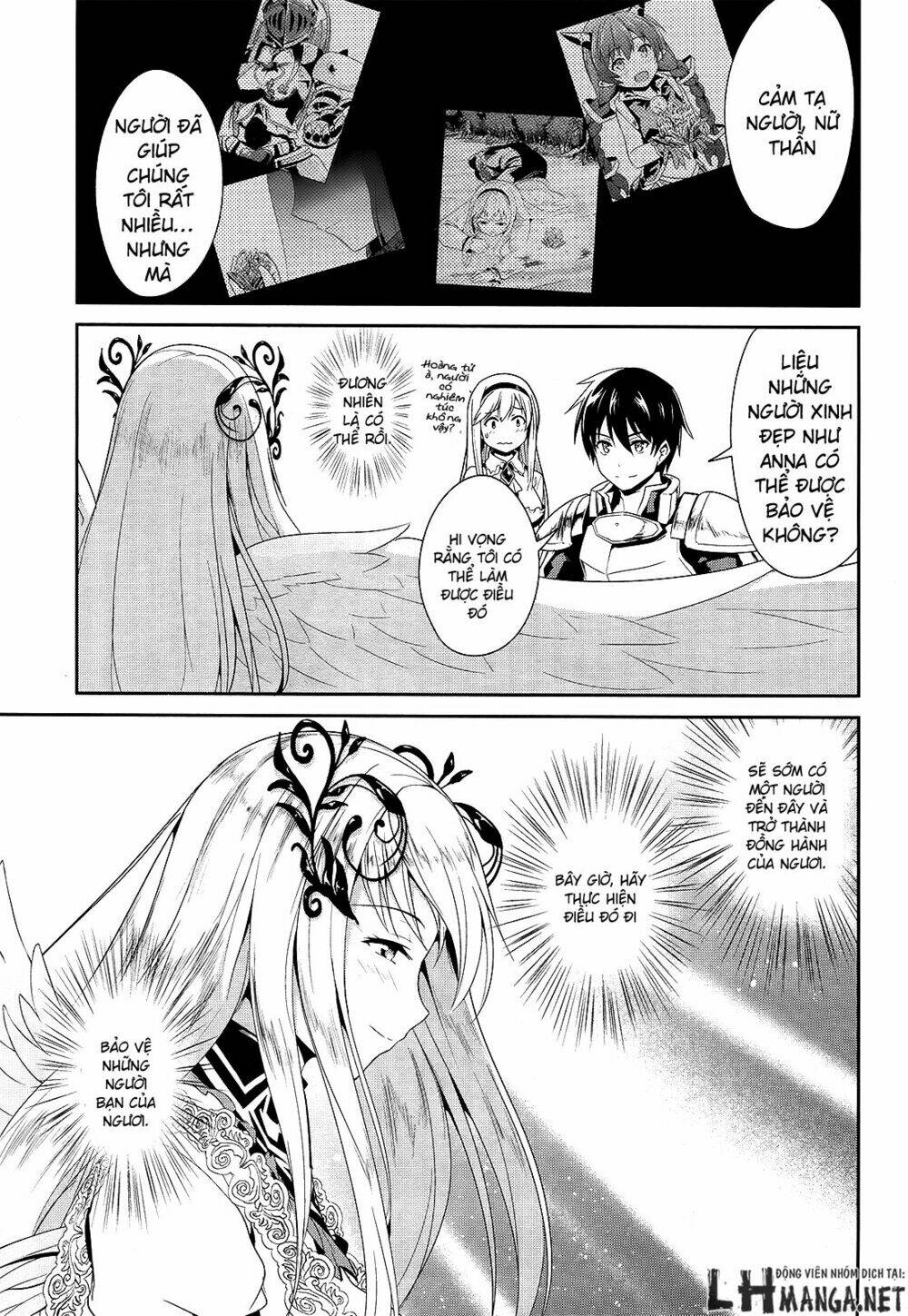 sennen sensou aigis - eiyuu no kizuna chapter 6 18