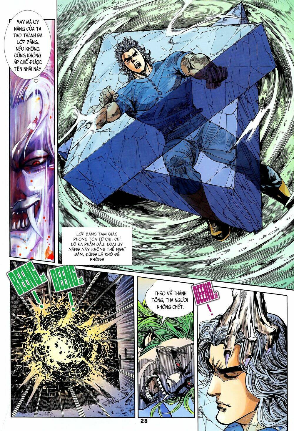 long hổ 5 thế chapter 208 12