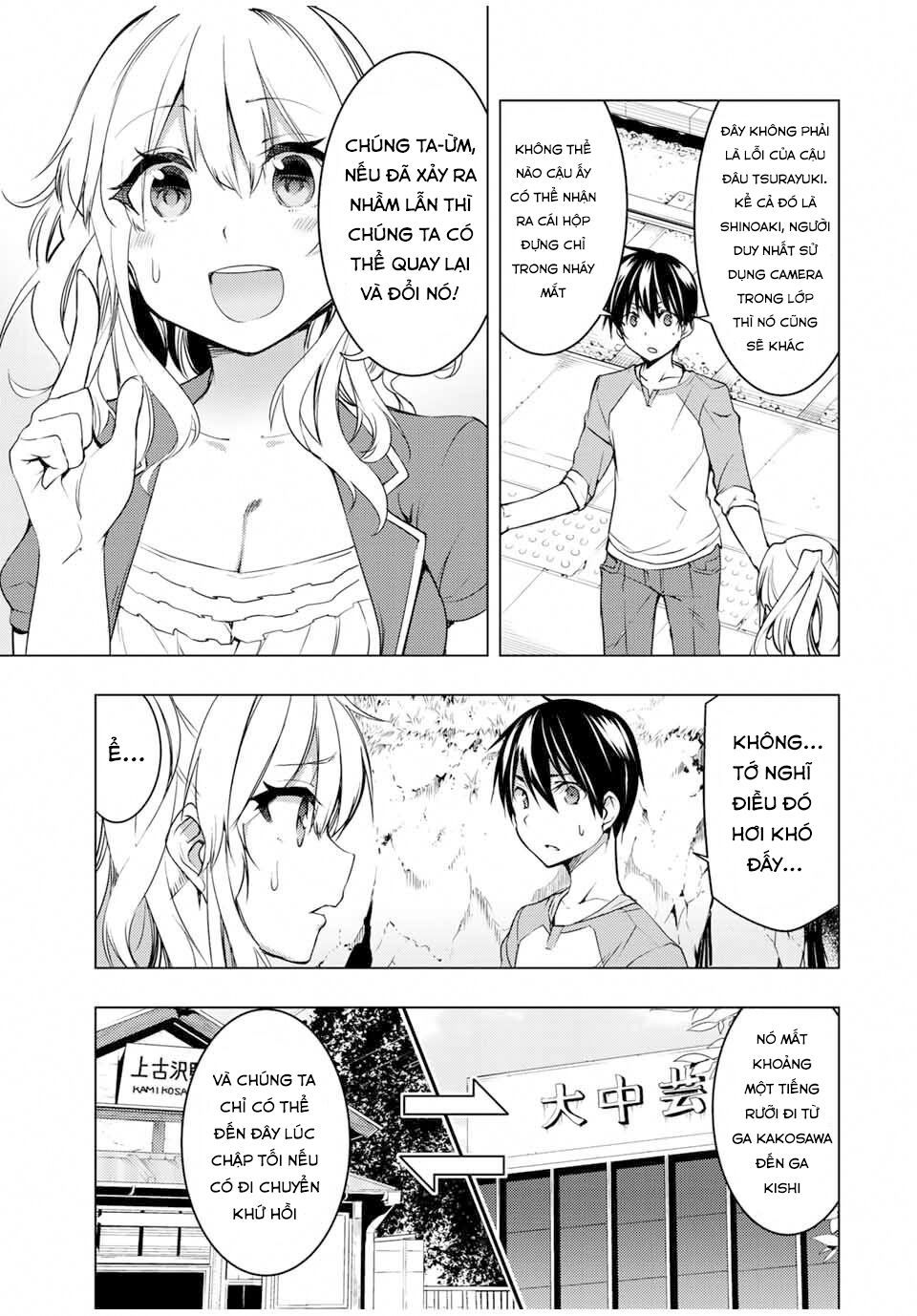 remake our life! chapter 9 20