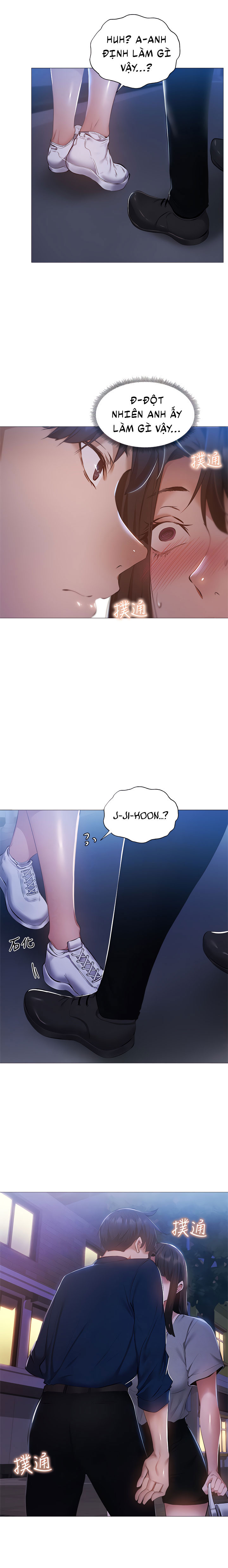 có phòng trống không? chapter 65 10