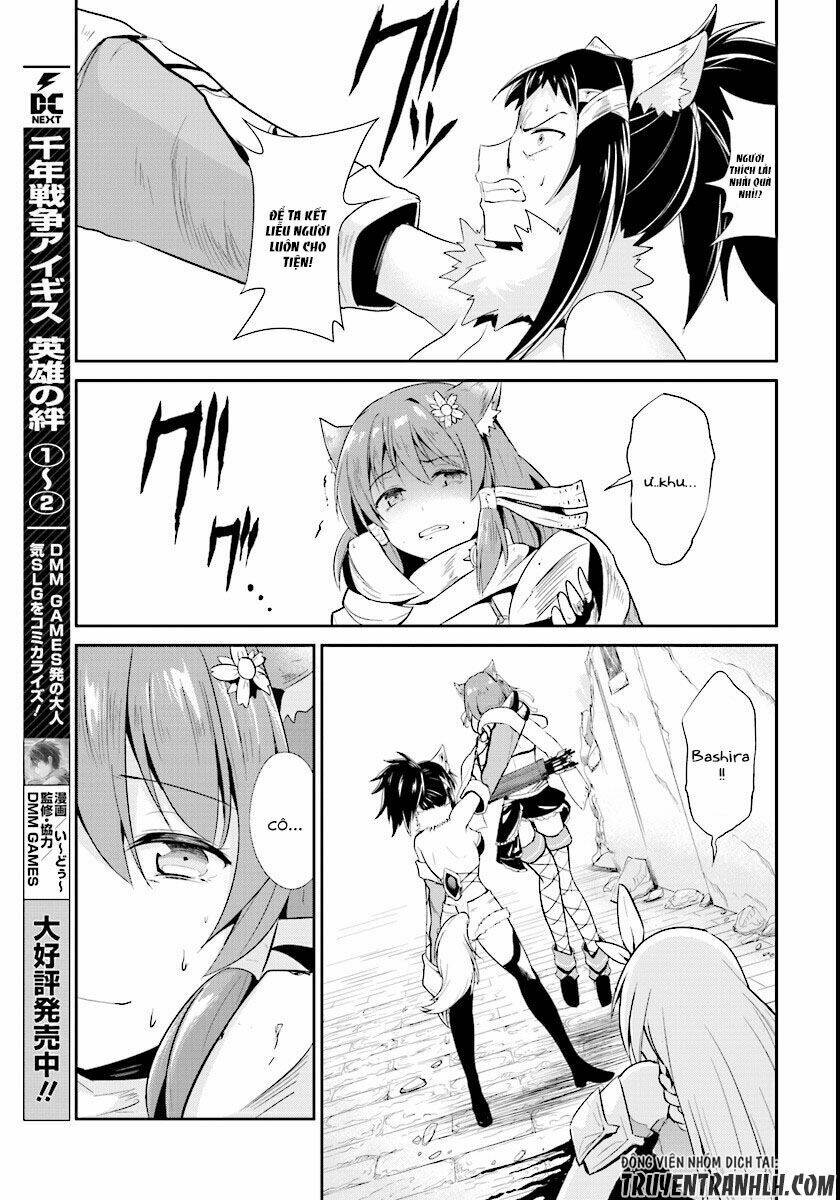 sennen sensou aigis - eiyuu no kizuna chapter 16 24