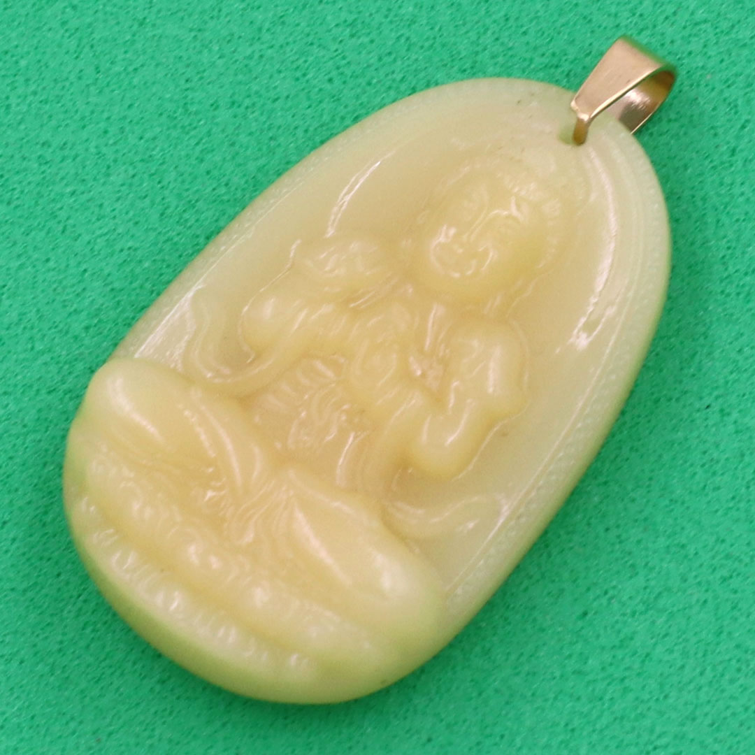 Mặt Phật Như lai Đại nhật thạch anh vàng 4.3cm