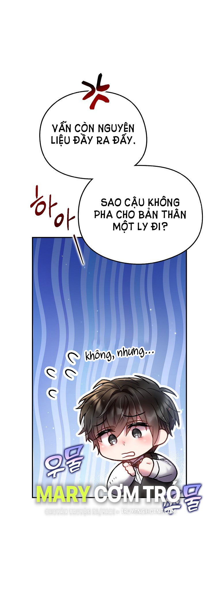 Sugar Rain chapter 24.2 - Trang 7