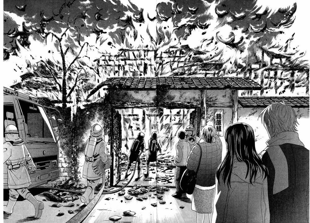 dousei recipe chapter 54 8