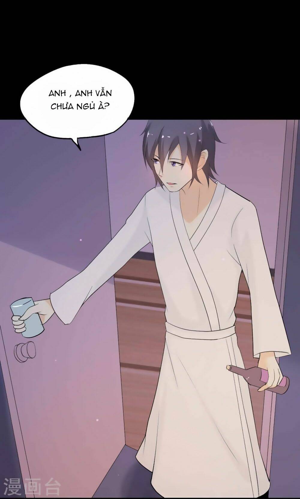 nguyệt dạ hương vi lai chapter 42 20