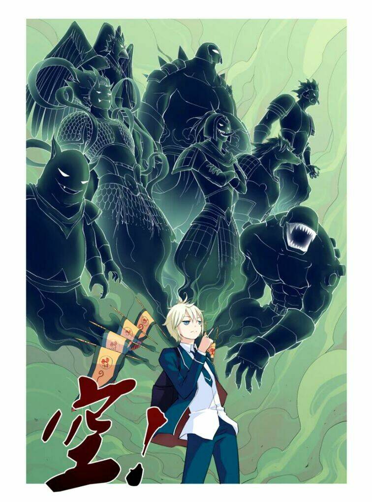 wang pai yu shi chapter 3 14