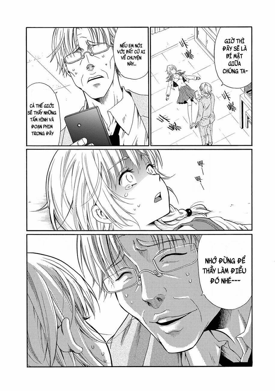 boku no namae wa chapter 1 40