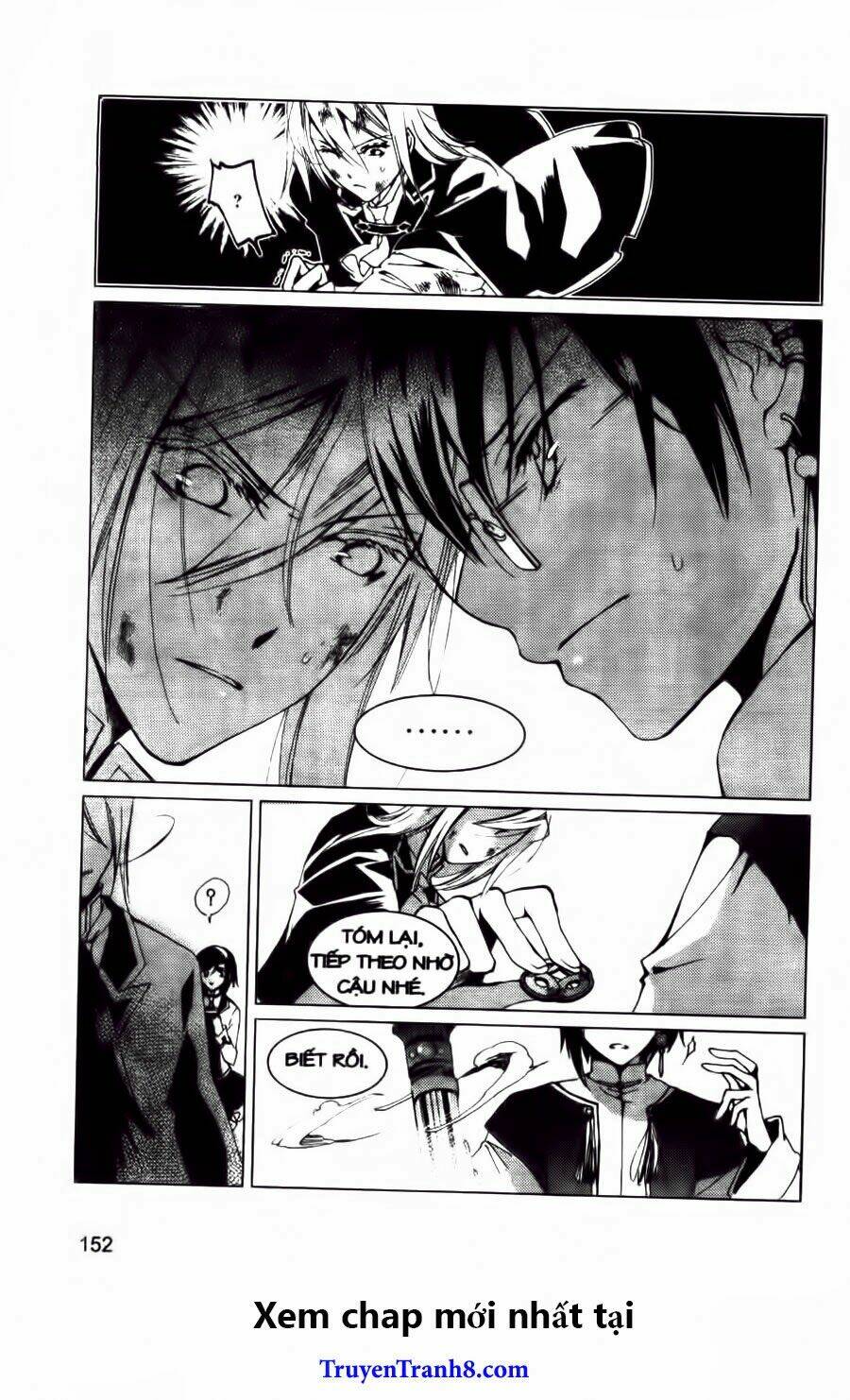 xing gui shi tian kong de dao lu chapter 18 14