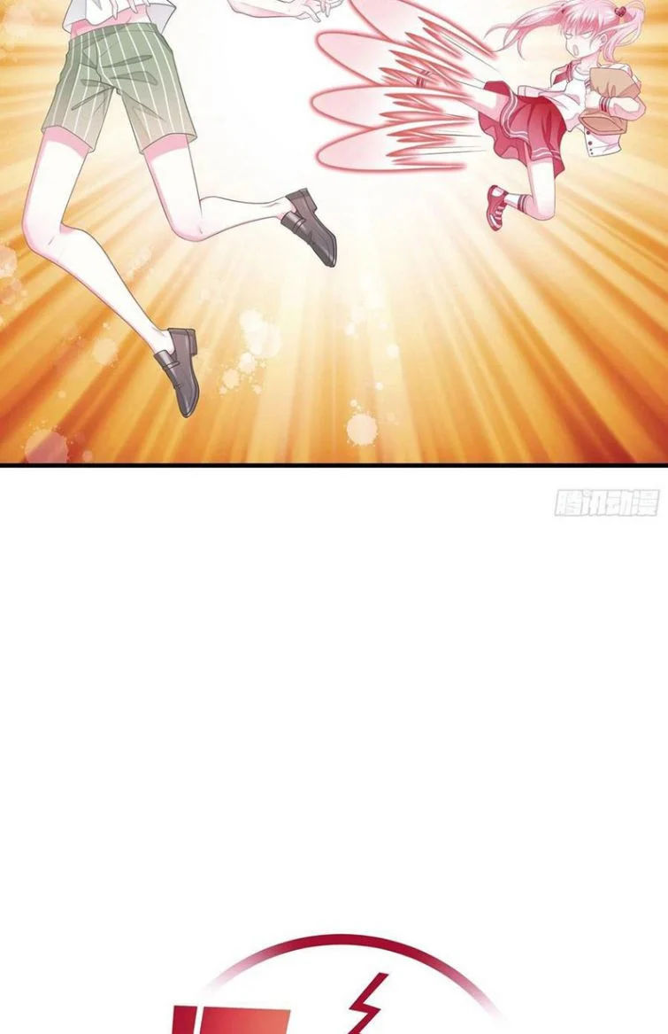 tôi nghi ngờ hệ thống thích tôi chapter 24 4