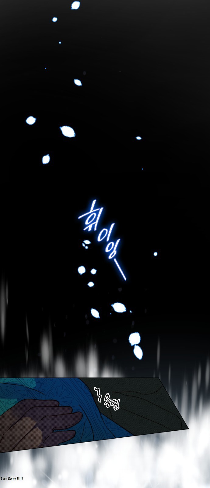 sau khi chuyển sinh tôi trở thành công chúa chapter 1 52