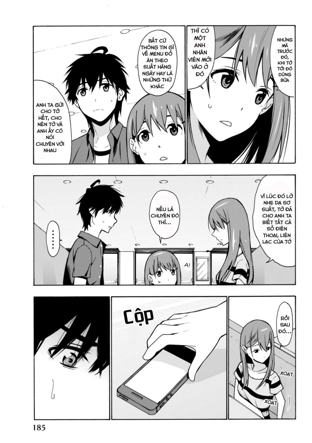 kimi ga shinu natsu ni chapter 4 41