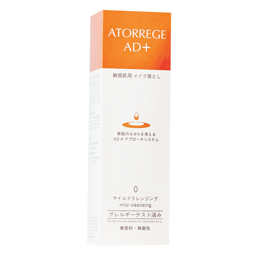 Sữa Tẩy Trang Atorrege Ad+ Mild Cleansing (125g)