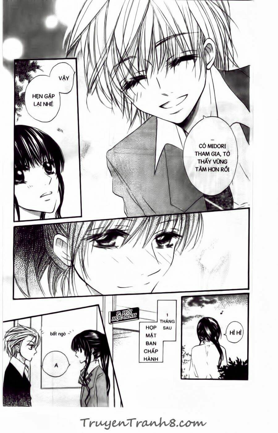 with!! chapter 9.5 6