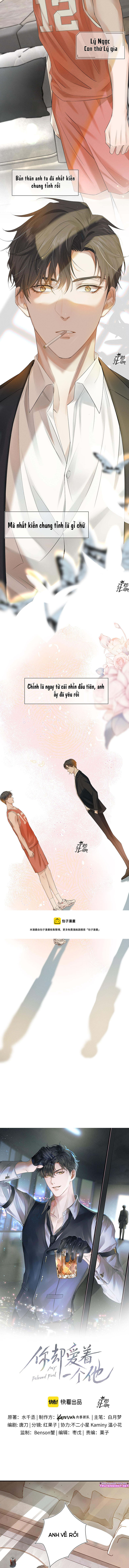 nhưng anh chỉ yêu mình anh ấy chapter 1.1 3