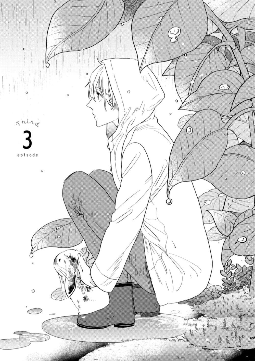 đóa hoa dại đơn côi giữa thiên hà chapter 3 1